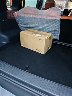 BYD Leopard 7